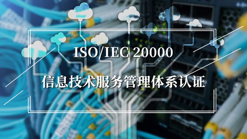 弱电综合布线代理加盟：揭秘行业潜规则与选型要点