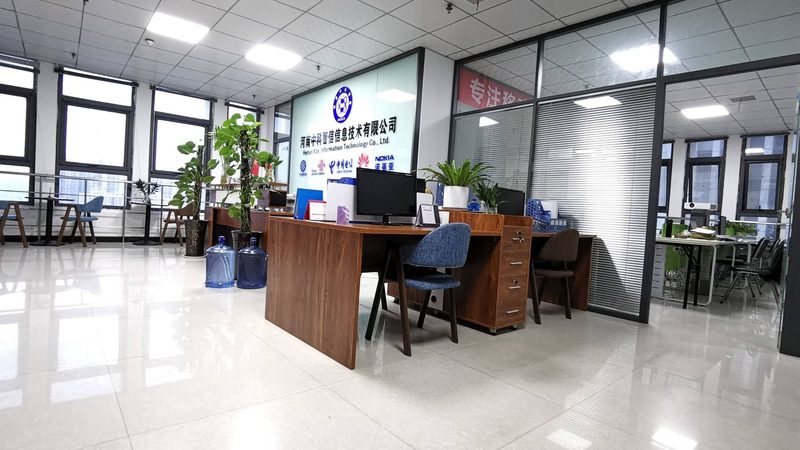 一份信息系统集成报价单，到底值多少钱