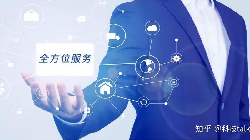 IT运维远程监控方案：构建稳定可靠的系统保障**