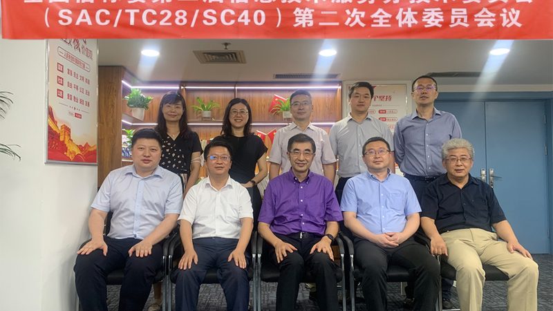 医院信息系统集成方案：安装前的关键考量