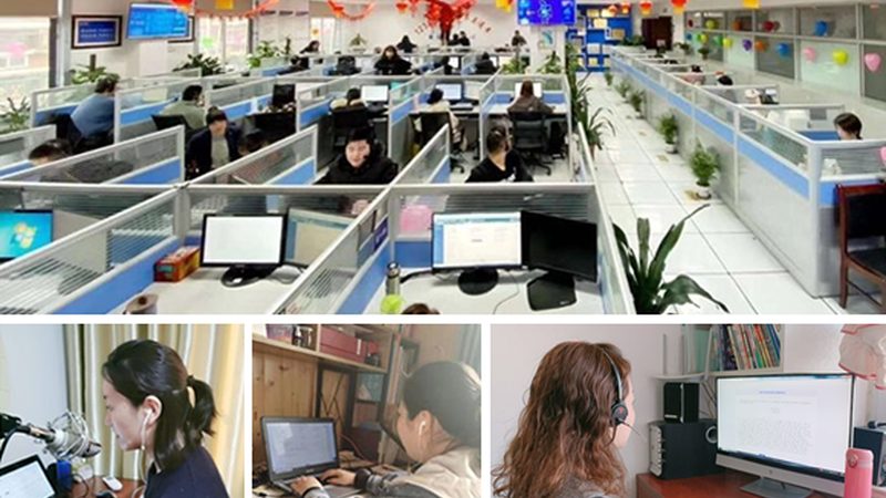 机房运维外包：报价单背后的考量因素**