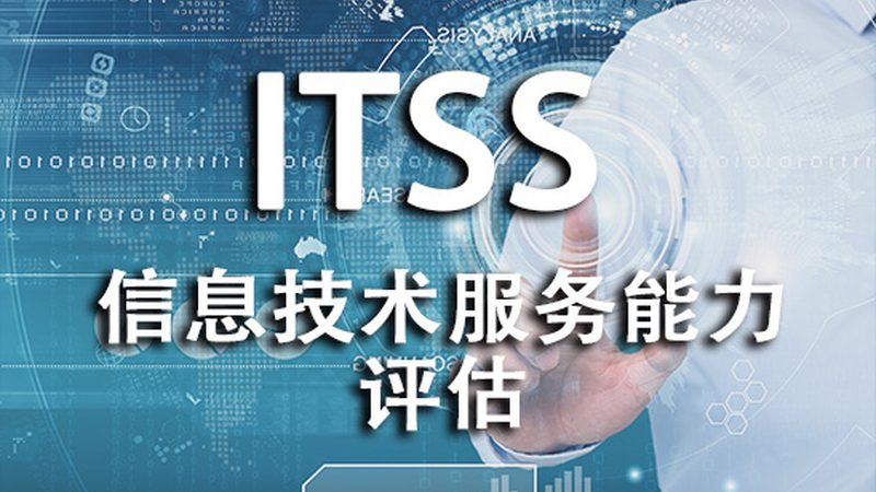 软硬件采购：如何规避常见陷阱，确保系统稳定与合规