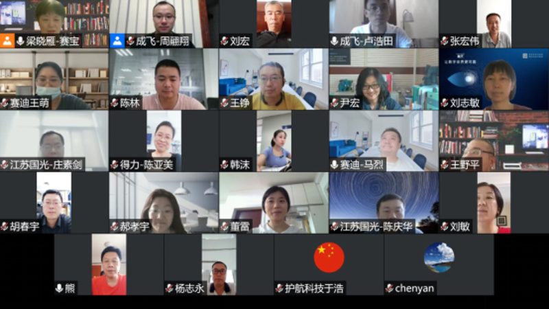 小型企业如何高效构建云运维方案？**
