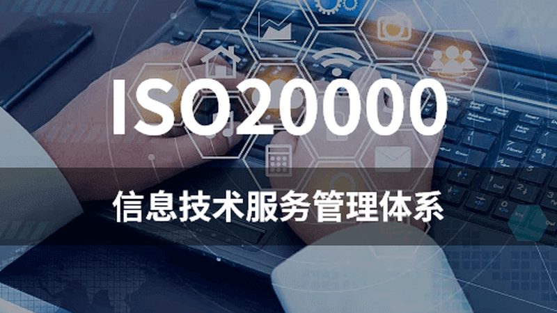 桌面运维远程工具主要通过以下步骤实现远程管理：