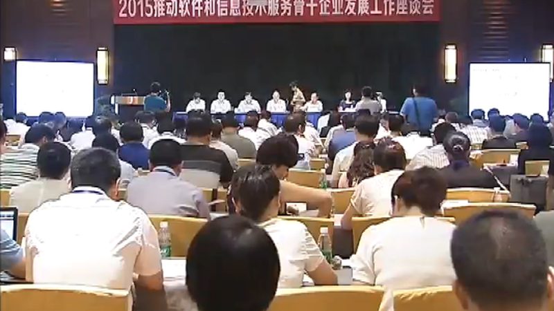 成都办公楼弱电工程：揭秘其重要性及选型要点