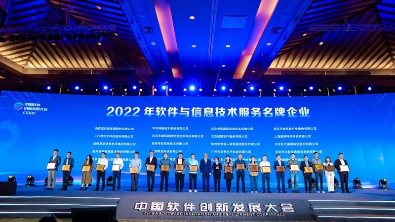 数据中心运维，定制服务如何满足企业需求？**