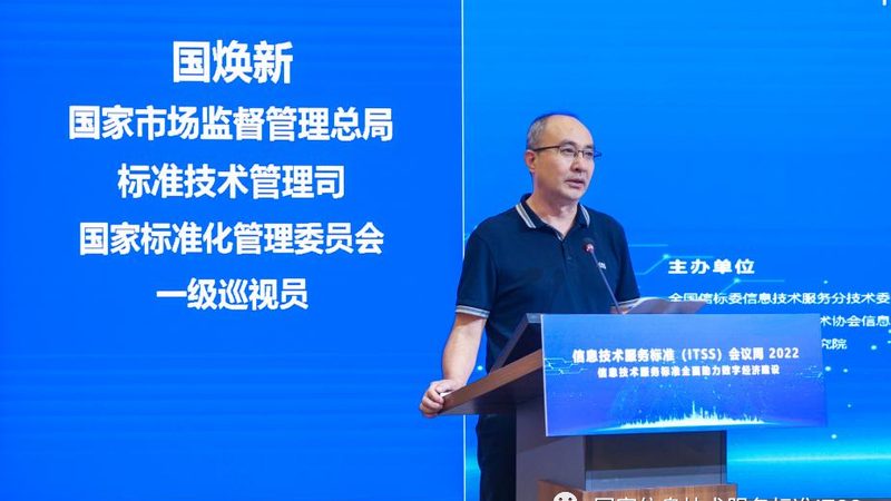 机房建设设计参数解析：揭秘十大品牌背后的技术奥秘**