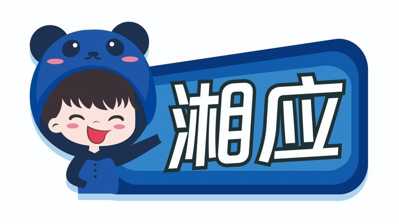 行业背景：运维人才需求激增，培训质量参差不齐