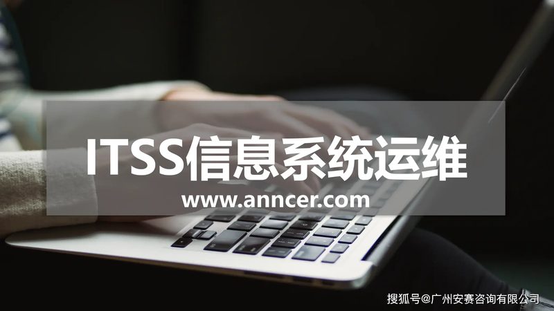 机房桥架线槽：布线施工中的关键环节**